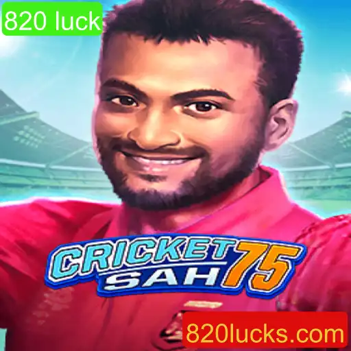 Explorando CricketSah75: O Jogo e Suas Regras